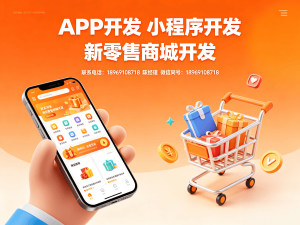 南京头米生活绿色积分模式系统源码开发：破解企业数字化转型难题