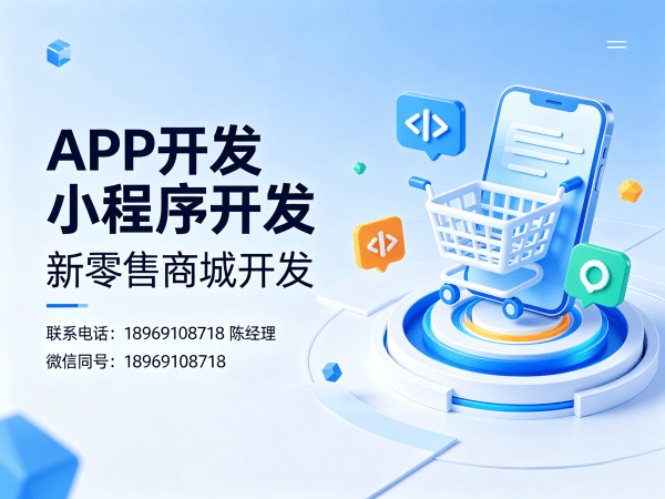 天津企业数字化转型新选择：君凤凰“绿色积分”系统模式解决方案