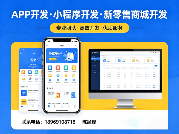武汉商业模式引流裂变方式之一：139返本成团分红模式系统开发解决方案